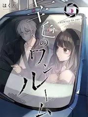 短剧演员表演 资讯配图